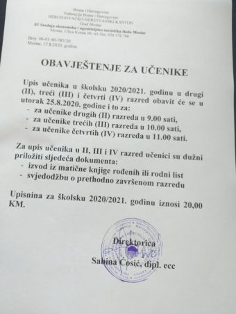 Upis u II, III i IV razred