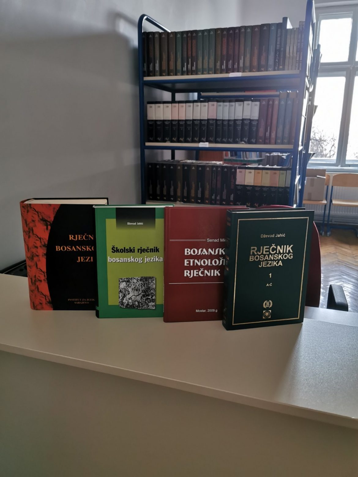 Dan maternjeg jezika