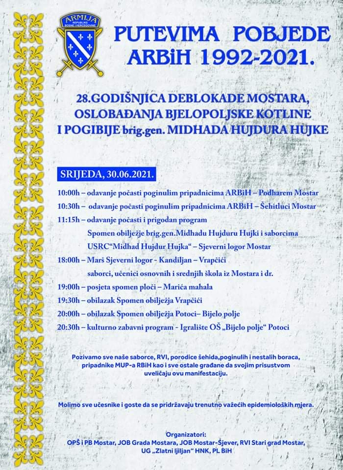 Godišnjica deblokade Mostara