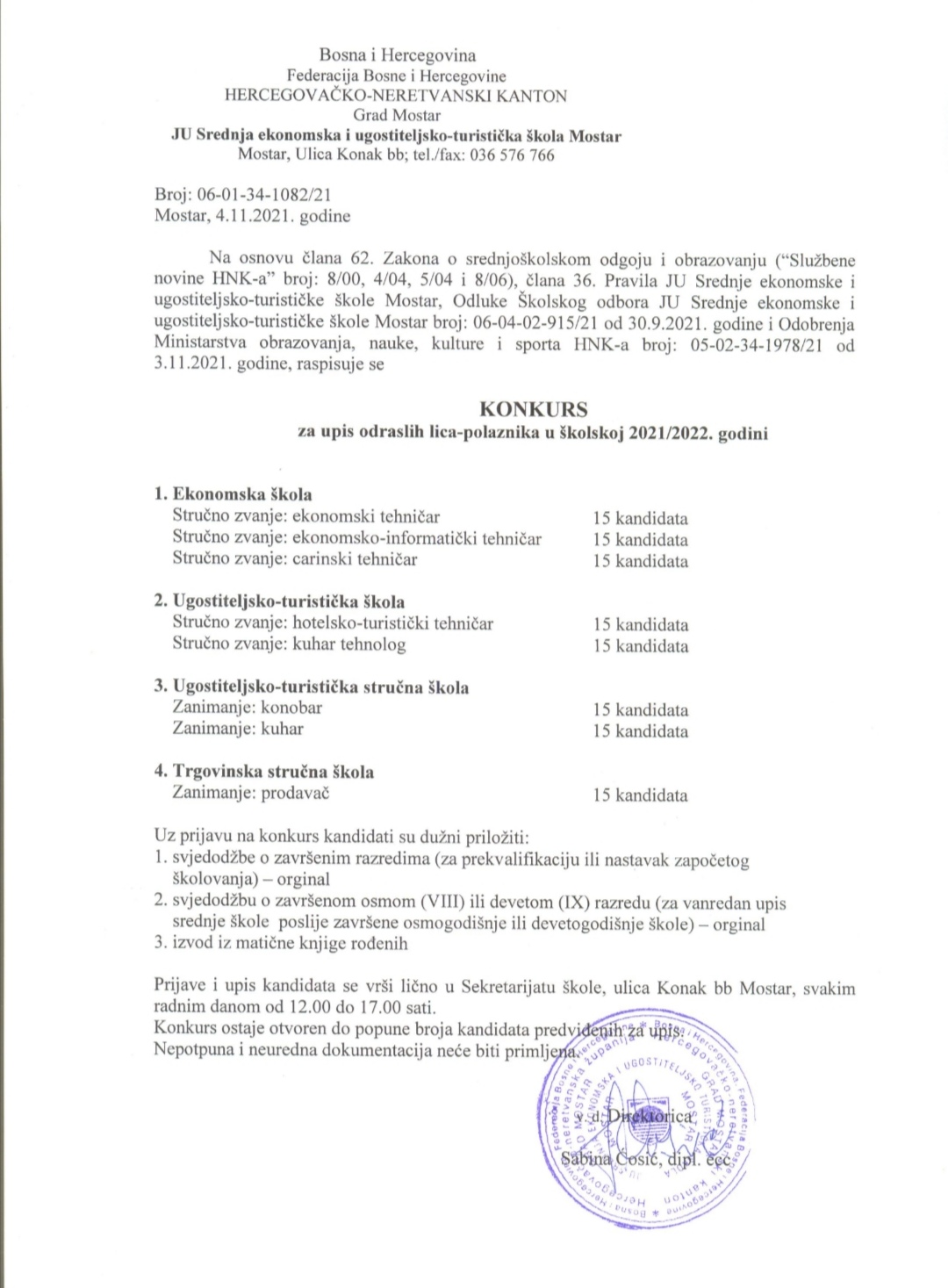 Konkurs za upis odraslih lica